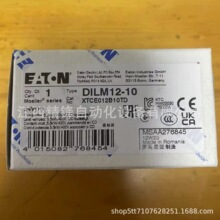 DILM12-10 24VDC  Eaton Moeller ȫ¬F؛hrF؛