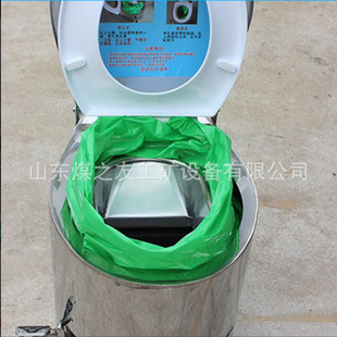 �V�ò��P䓱�y�RͰ ú�V���¾���œ���y���ô��ʽ������