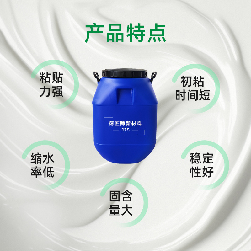 6638-主图4-800x800