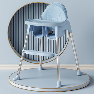 Baby Dining Chair, Children's Adjustable Portable Learning Chair, Baby Dining Chair, Multi-Functional Dining Table Chair for Home Use