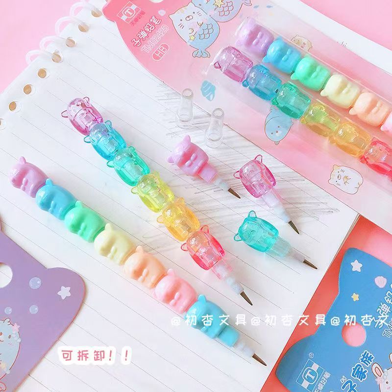 天卓02420糰子積木鉛筆ins高顏值卡通創意可拆裝子彈鉛筆活動鉛筆