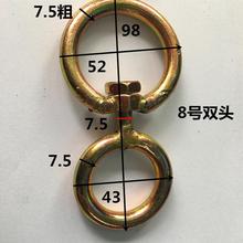 ���D�h8���D�h���Ȧ�B�ӭh�F�h朗l�ۭh����D�hţ�h�f��h�FȦ