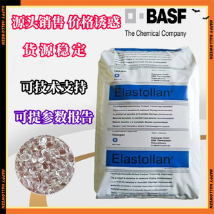 TPU����˹��1154D50ԭ��1170A 60A 1195A 1180A ES95A50Դ�^�N