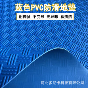 ���R�dpvc�Ӻ�����|��ˮ�Ϙ��@�����؉|��Ӿ�^���{ɫӾ��ֹ���|