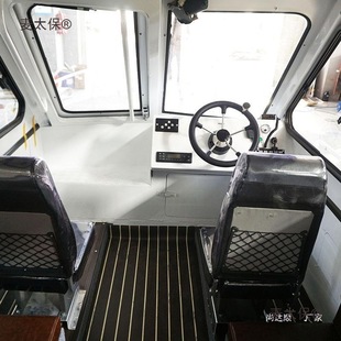 560����ͧ˽���R���C����ͧ�X�Ͻ���AС���p�Ӈ��a�_�h����̫��