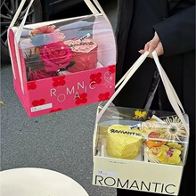 网红DIY鲜花蛋糕包装盒520情人节情侣告白手提透明蛋糕母亲节礼盒