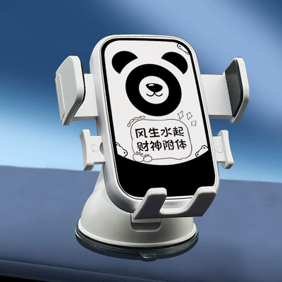 Car phone holder, Car Suction Cup Car Instrument - anti-shake-clamping-mobile-phone-holder-good-luck-bear-suction-cup-base