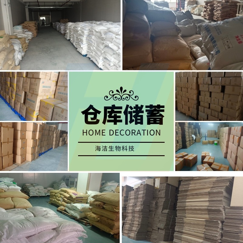 O1CN01WuPXMq1ovxIqRS01a_!!2216829855288-0-cib.jpg?__r__=1702443763969