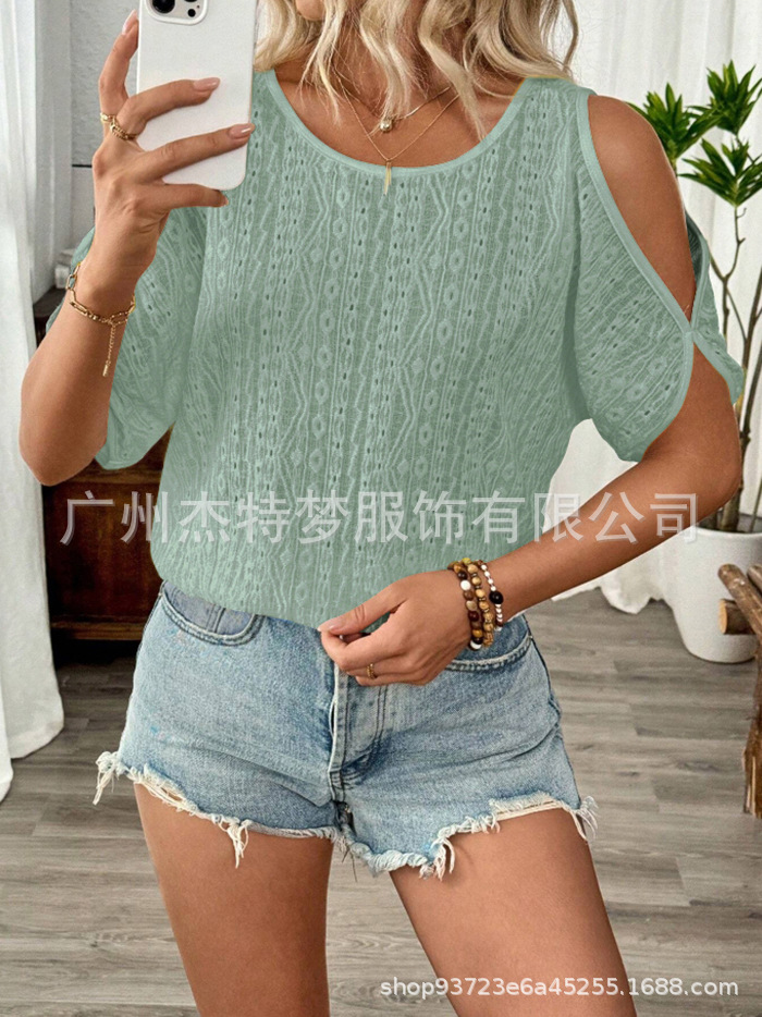 undefined