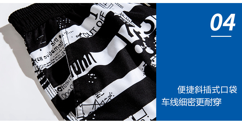 英文条_19.jpg