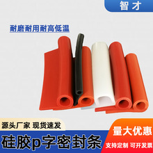 ���z9�ֿ����ܷ�l�����ײ�l�Z���ˮ���zP���ܷ�l�͸ߵ͜�