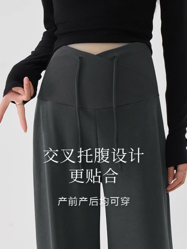 孕妇裤秋季外穿2025新款大码孕期长裤低腰系带小个子阔腿裤孕妇装|undefined