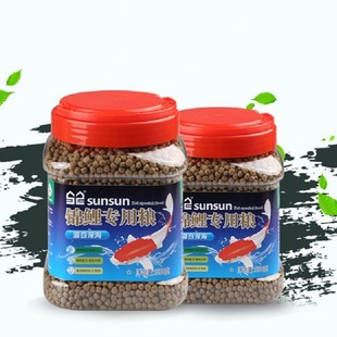 Sensen Parrot Fish Feed Koi Fish Feed Fish Food Ornamental Fish Tropical Fish Feed Wholesale Dropshipping