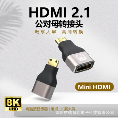 8k60hz ミニHDTV ビデオアダプター