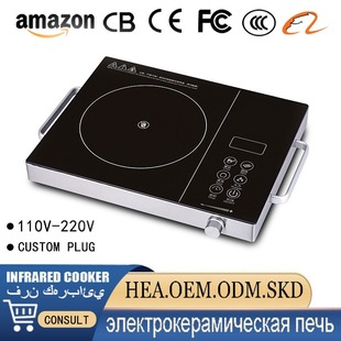 Electric Ceramic Stove Manufacturer Export Export Gift Appliances Cross-Border Taiwan Home Appliances Factory 110V Induction Cooker Ceramic Stove