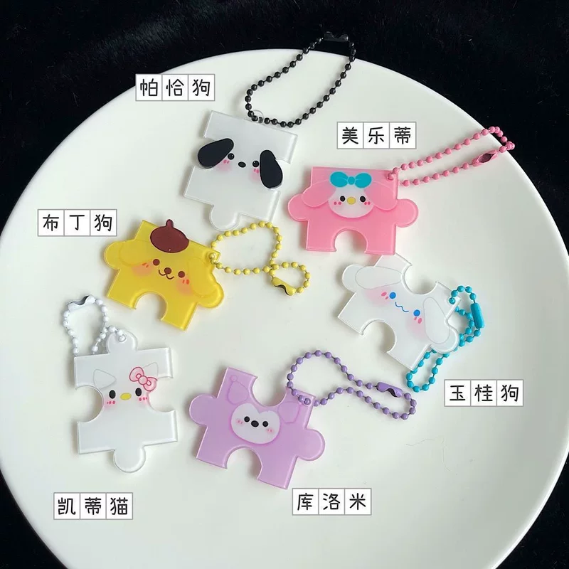 Sanrio, объемный фирменный брелок, мультяшная складная подвеска, головоломка, простой и элегантный дизайн