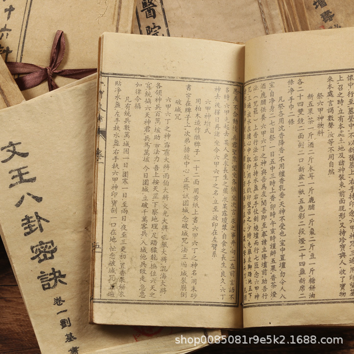 00 테이크 상품 시식 랜덤 1 책