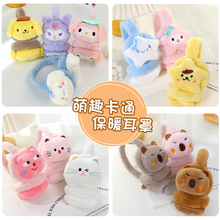 ��ͨ��ů���փ�ͯ��������Ůͯ������ů�����ﶬ�¿�ë�q������RY