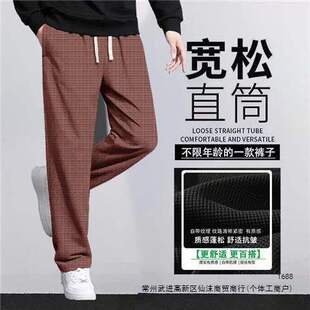 �A����\���lѝ���ļ������ɴ�aֱͲƽ�_ѝ͸��������e�Lѝ