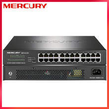 MERCURY水星24口TP全千兆交换机SG124D网络1000M监控分线器Switch