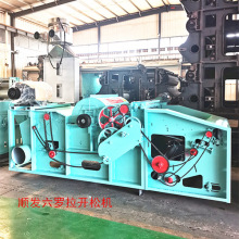 혰l�Cе����C�_���C�_�ޙC�受�C�T�� �廨�C���ޙC����C�S��