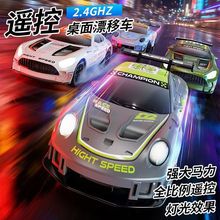 �羳���Q���NƯ��RC�b����܇911�b��܇����Դ늄���܇���܇ģ��