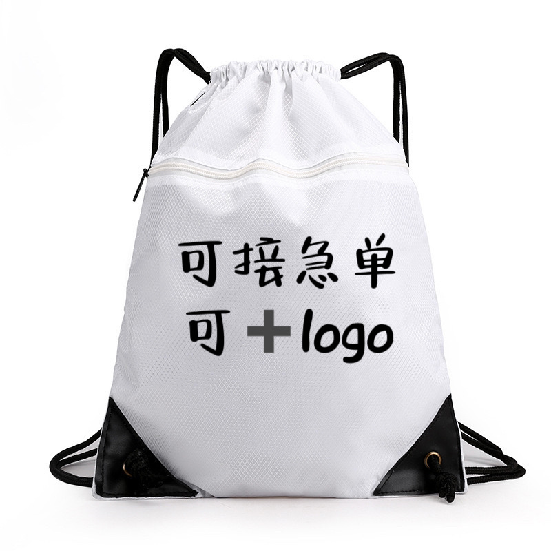 牛津布抽绳双肩包束口袋背包大容量运动防水600D420D210D可定logo