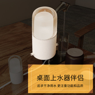 Bucket Water Dispenser Companion Water Purifier for Home Use, Tea Filter, Chlorine Removal Filter, Patented Design Water Purifier