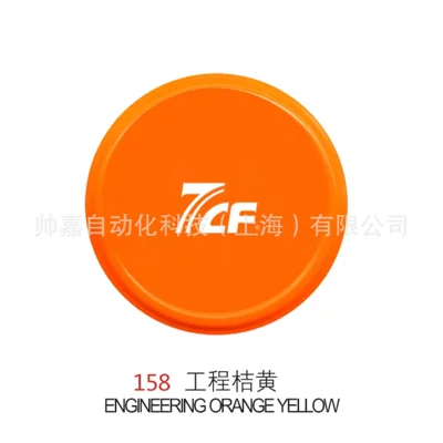 Avtomobil boyası — Paint Furniture Repair Spray Paint - 158-project-tangerine-1