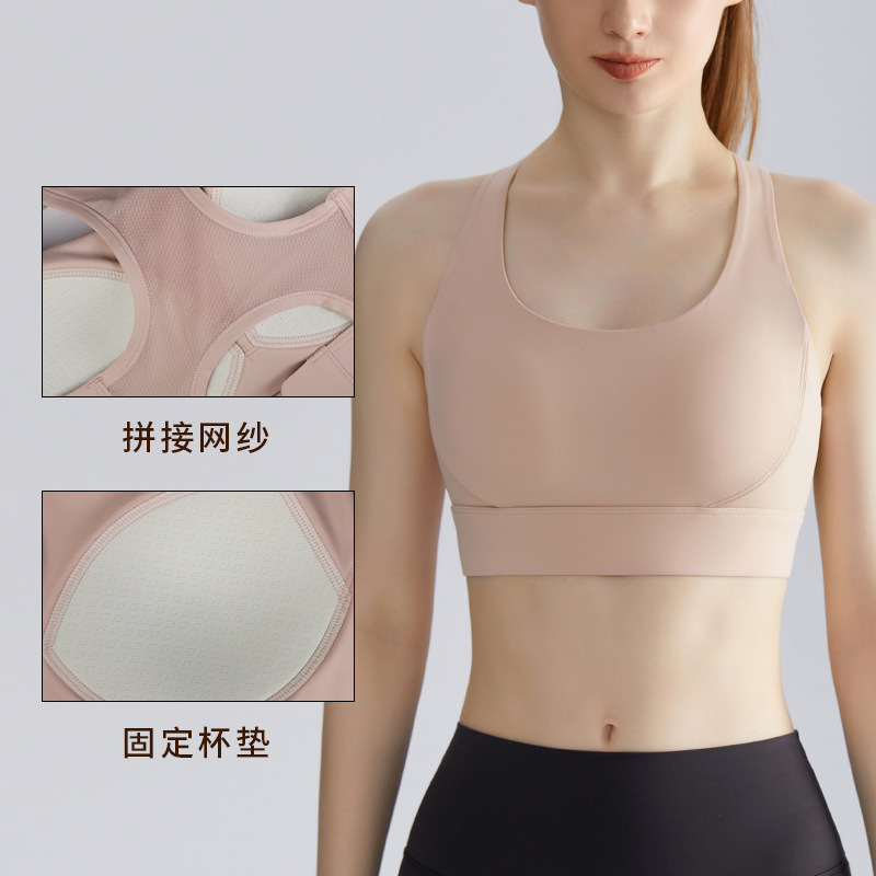 [Personalizado] Sujetador deportivo de alta intensidad para mujer con copas fijas, soporte lateral para el busto, costuras de malla y hermoso diseño de espalda, top de yoga