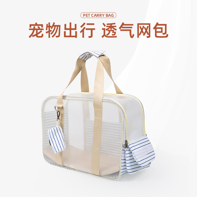 Bolso para gatos a rayas de moda de un solo hombro para salir, bolso para gatos domésticos transpirable de gran capacidad, bolso para perros de transporte de malla