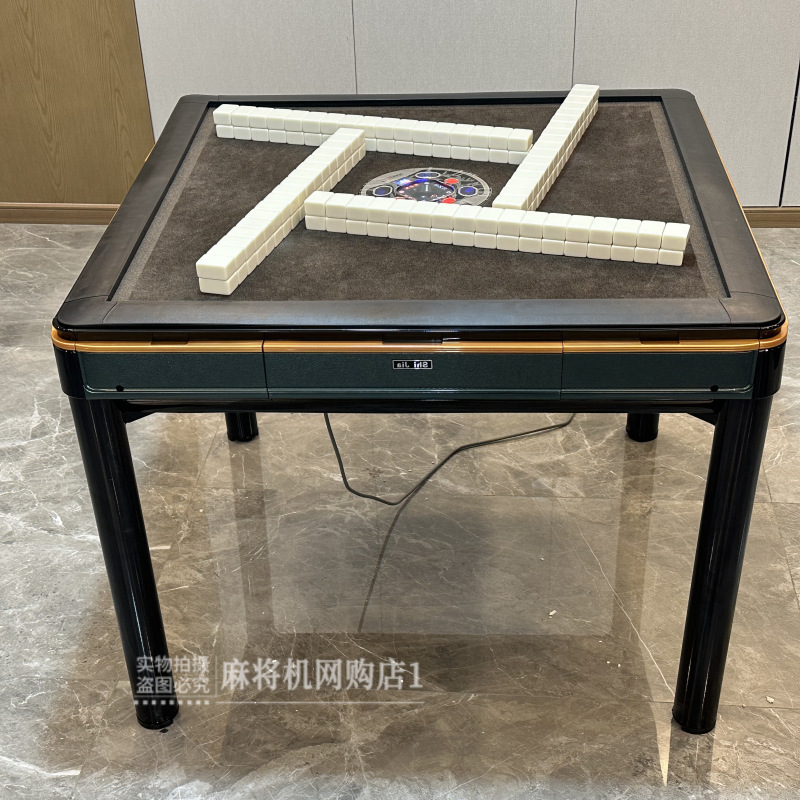 高端静音麻将机全自动餐桌两用家用棋牌麻将桌折叠过山车四口机麻|undefined