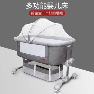 �냺��ƴ�Ӵ󴲱�yʽ�ۯB�냺��������������߅���u�@��baby bed