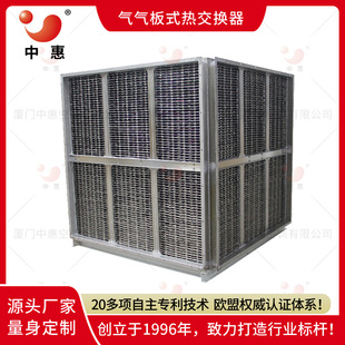 �D��ʽ�T���CNMP�܄��Q������늳؏S�����b��