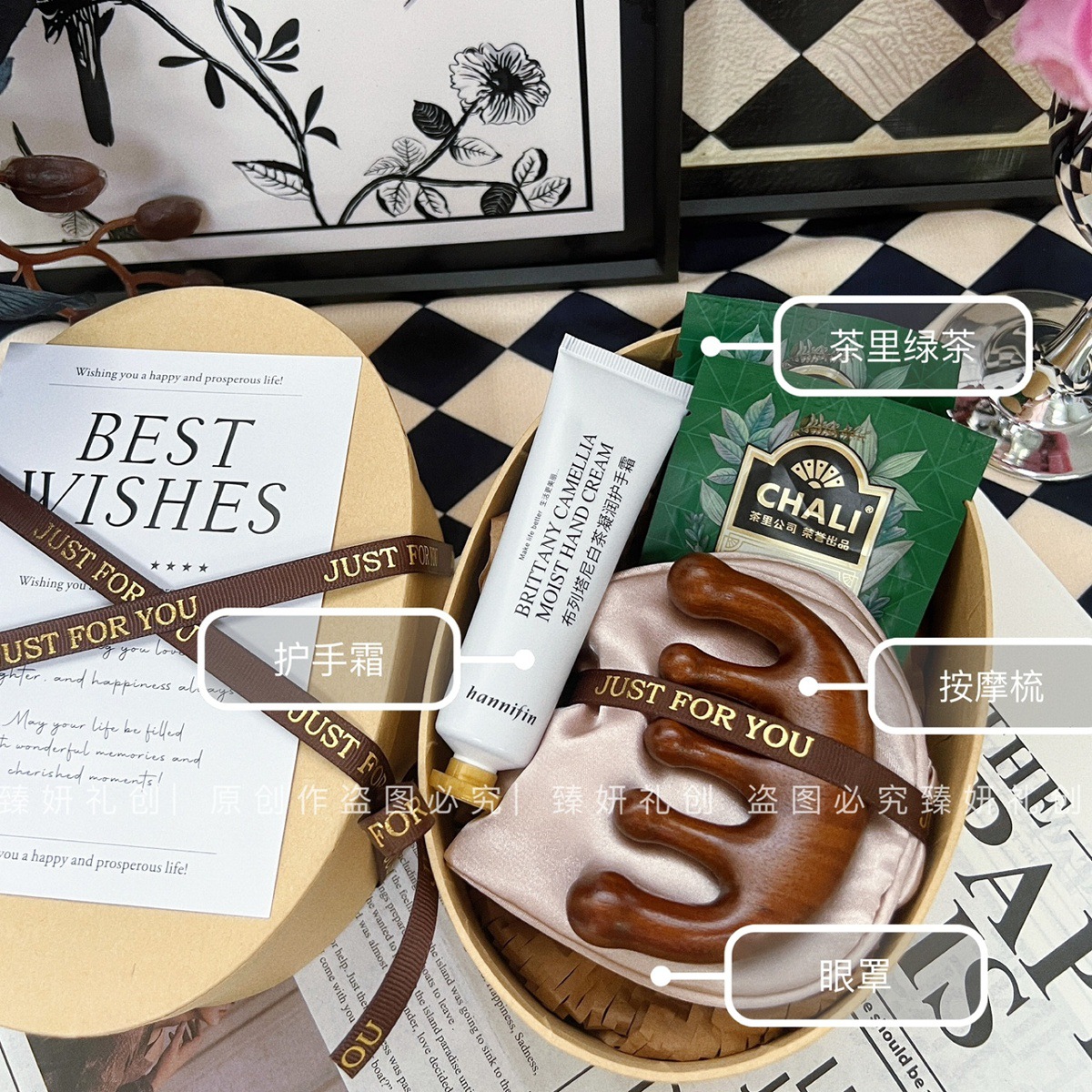 Regalos prácticos para los empleados y clientes, nuevos regalos de salón de belleza para la apertura de la industria de belleza