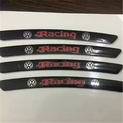 Decoration Labeling Car Logo | Car logo - standard-volkswagen-black