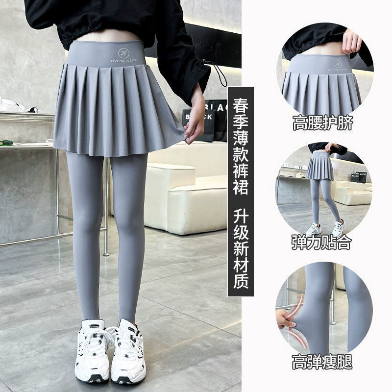 Девушки леггинсы поддельные две юбки брюки новый весенний и осенний детский наряд юбка тонкие брюки средней и большой акулы брюки