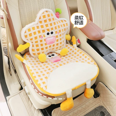 Seat cushion, seat cover: Anti-Slip Seat Cushion Car Seat
