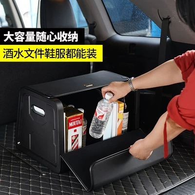 Car storage bag/box | with a Sloped Surface