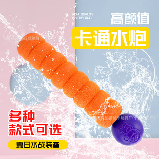 �羳��ͯ����ˮ����߳���ʽˮ��EVA��ˮ��ˮ��������ޟ��Nˮ��