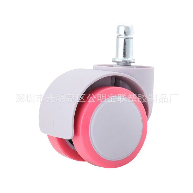 2inch Children's Student Computer Chair Gravity Manual Locking Brake Swivel Caster Wheels 2inch Children's Student Computer Chair Gravity Manual Locking Brake Swivel Caster Wheels