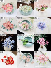 �q�����ϰ��l���������߷��z��z���˻��~�z�o���Q�z�������z����