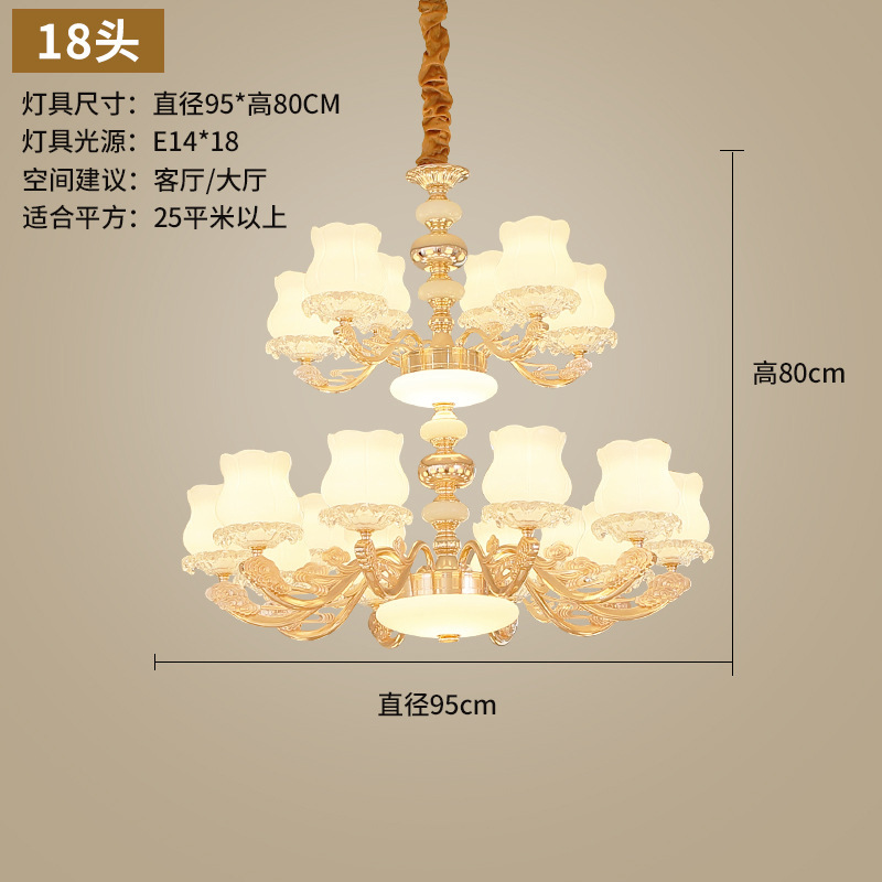 客厅吊灯简欧吸吊两用客厅灯餐厅卧室大气家用LED全光谱吊灯工厂|undefined