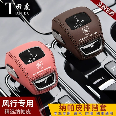 Sürətlər qutusu və əl tormozu başlıqları, Dongfeng popular T5EVO gear handle