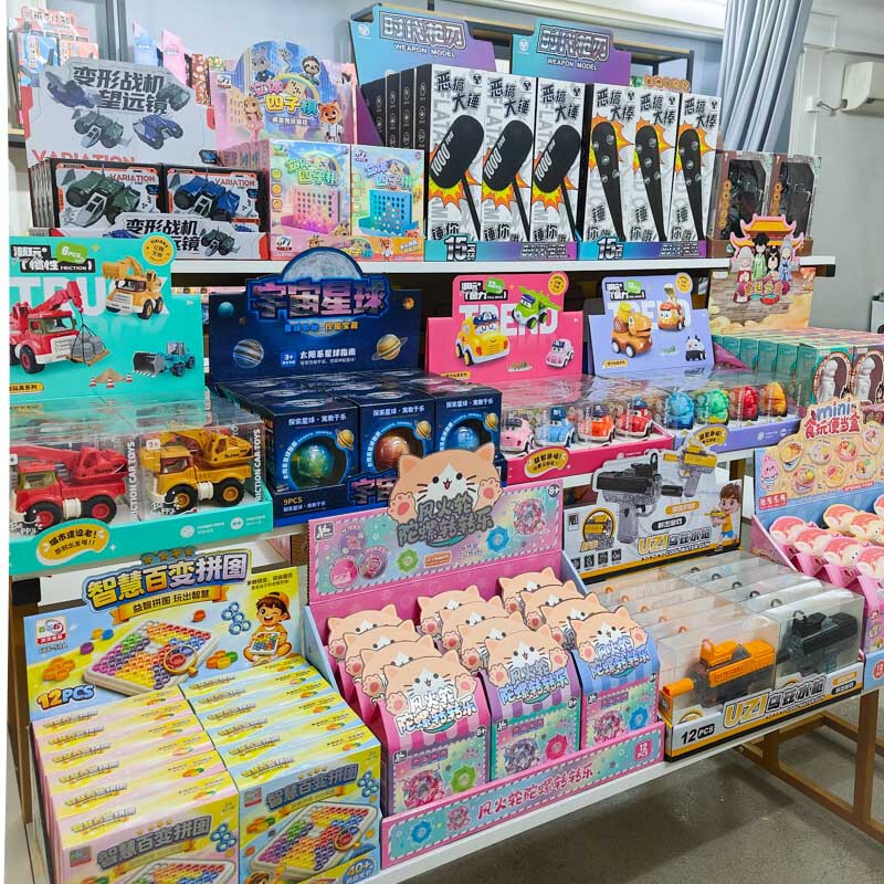 Video Game Arcade Points Redemption Small Gifts for Boys and Girls, Boxed Toys, Training Gifts, Wholesale