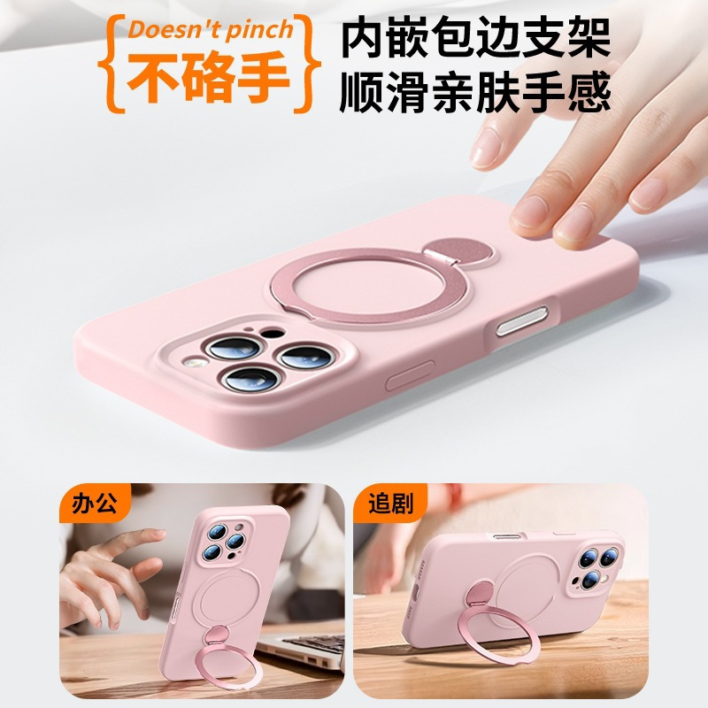 iPhone16用液体回転式スタンドケース、ストラップ付き、Apple 17PROMAX対応、磁気吸着、落下防止|undefined