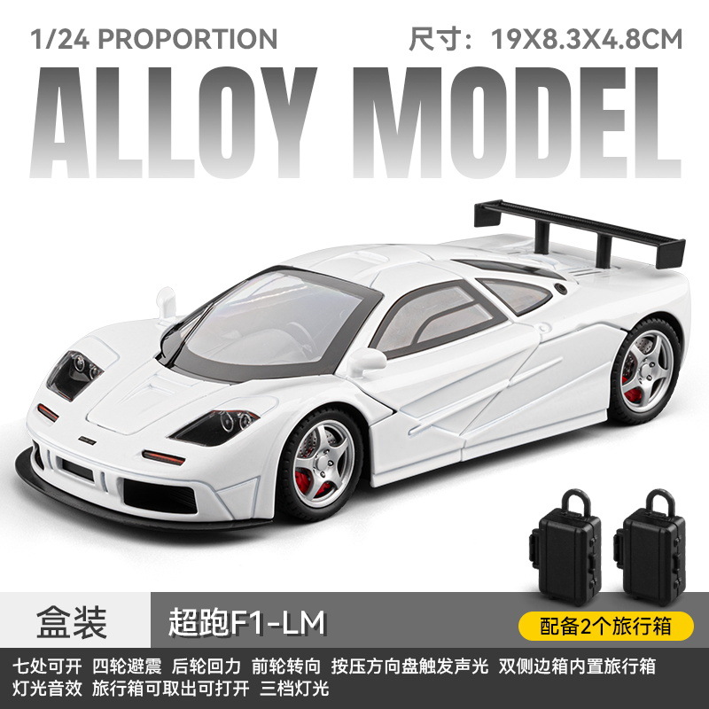 1: 24 McLaren F1 - LM modelo de aleación - blanco