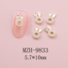 Cute rabbit, three dimensional nail decoration, cartoon fake nails for manicure from pearl, accessory for nails, wholesale