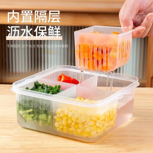 Large four-compartment green onion crisper box with lid, kitchen onion, ginger and garlic storage fruit storage box, refrigerator storage box