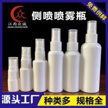 ȫ�ւȇ����Fƿ���F������ƿ ����Ʒ���b���� ��ɫ�ܹ����Ϸ��bƿ